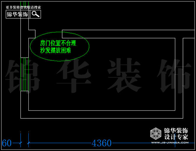 紫金東郡E3戶(hù)型132平方 戶(hù)型