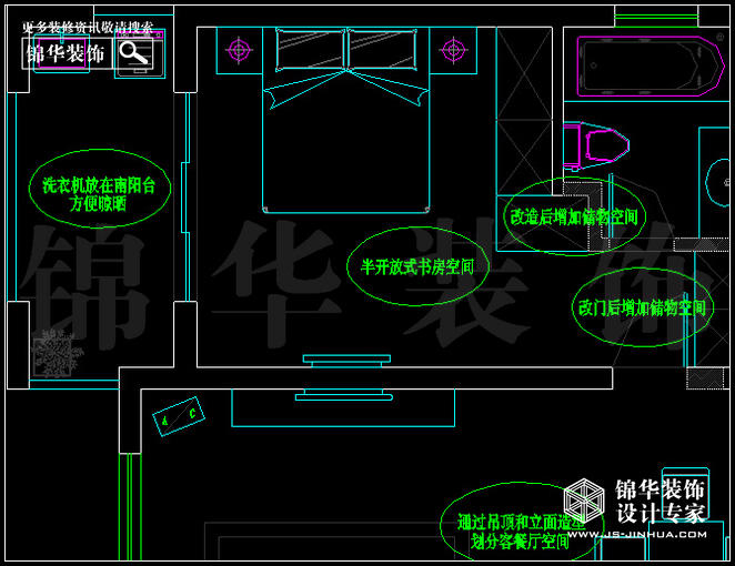 紫金東郡E3戶(hù)型132平方 戶(hù)型