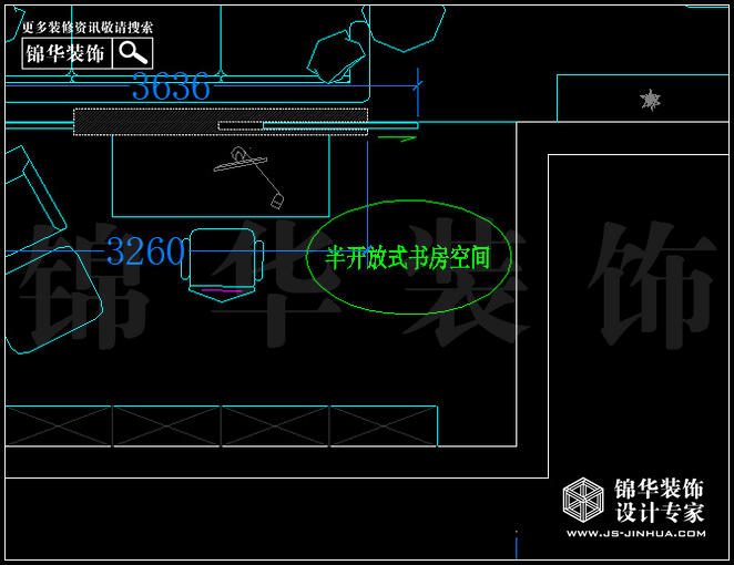 紫金東郡E3戶(hù)型132平方 戶(hù)型